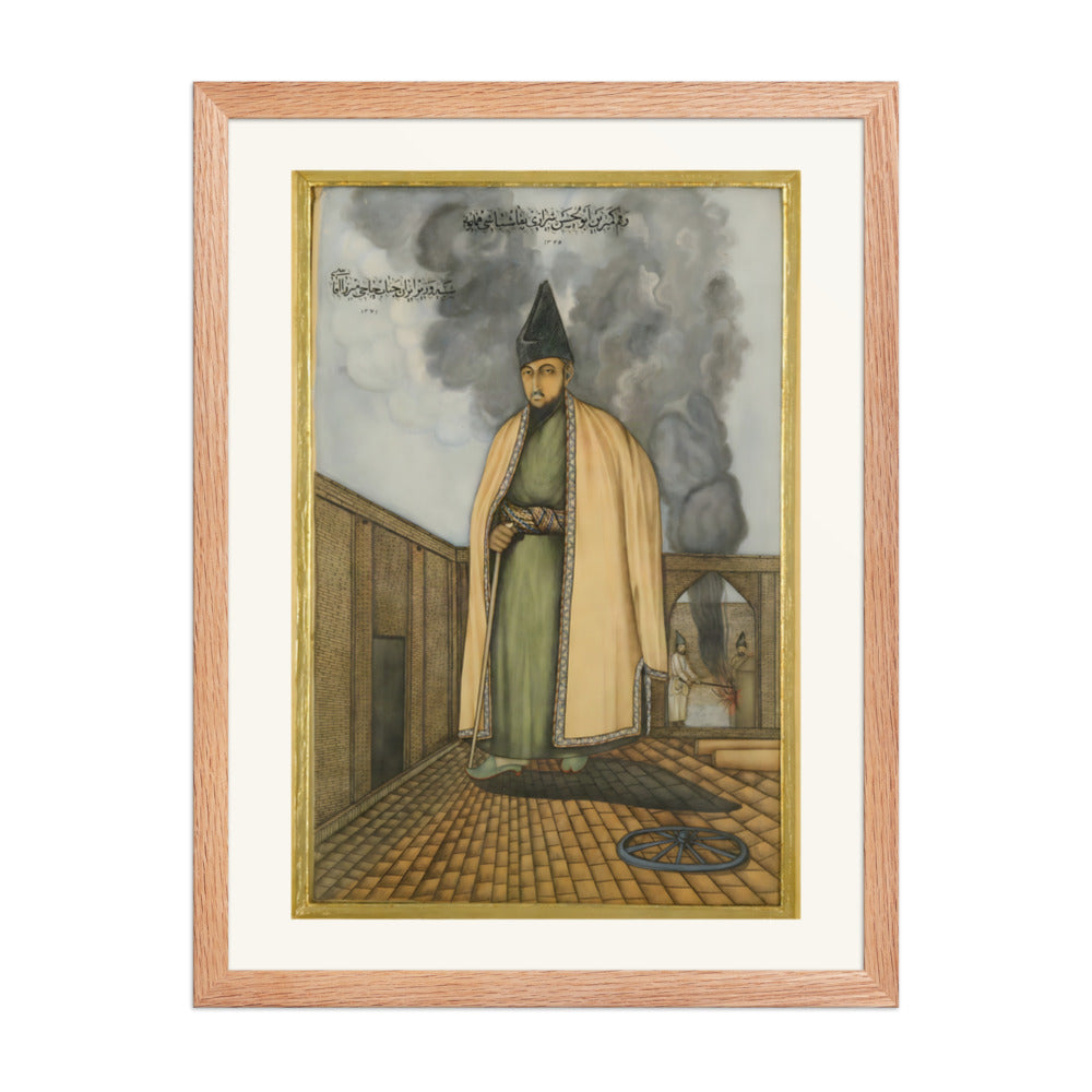 Portrait of the Prime Minister Hajji Mirza Aqasi | Restored Qajar Painting — view 5