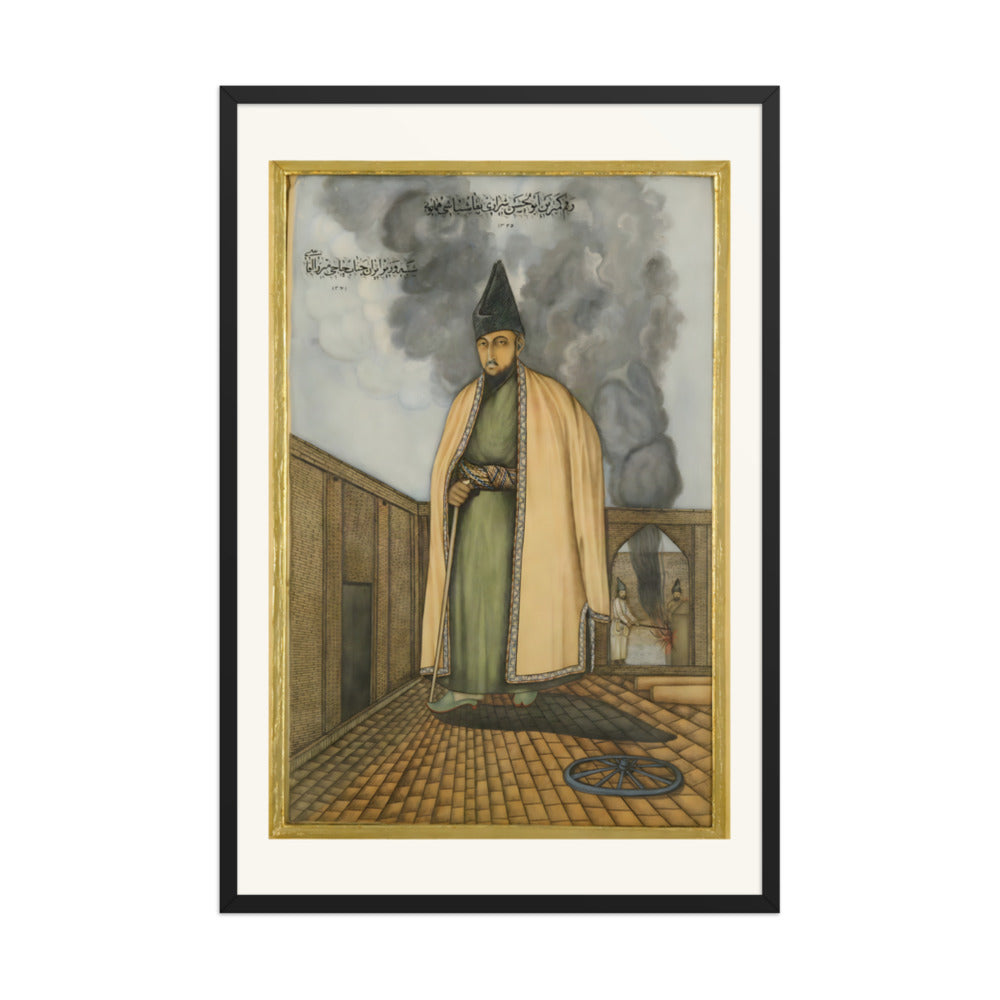 Portrait of the Prime Minister Hajji Mirza Aqasi | Restored Qajar Painting — view 3