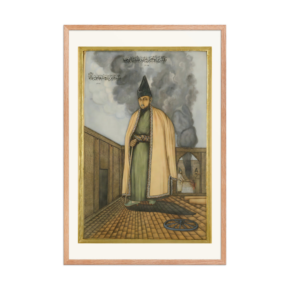 Portrait of the Prime Minister Hajji Mirza Aqasi | Restored Qajar Painting — view 6