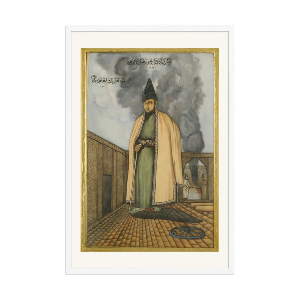 Portrait of the Prime Minister Hajji Mirza Aqasi | Restored Qajar Painting — view 9