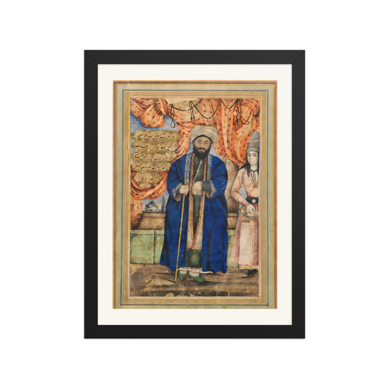 Mirza Ahmad on a Terrace with an Attendant | Restored Qajar Painting