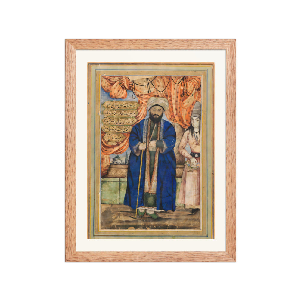 Mirza Ahmad on a Terrace with an Attendant | Restored Qajar Painting — view 4