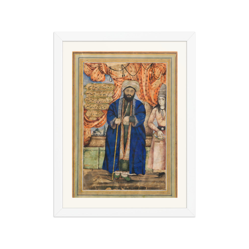 Mirza Ahmad on a Terrace with an Attendant | Restored Qajar Painting — view 7