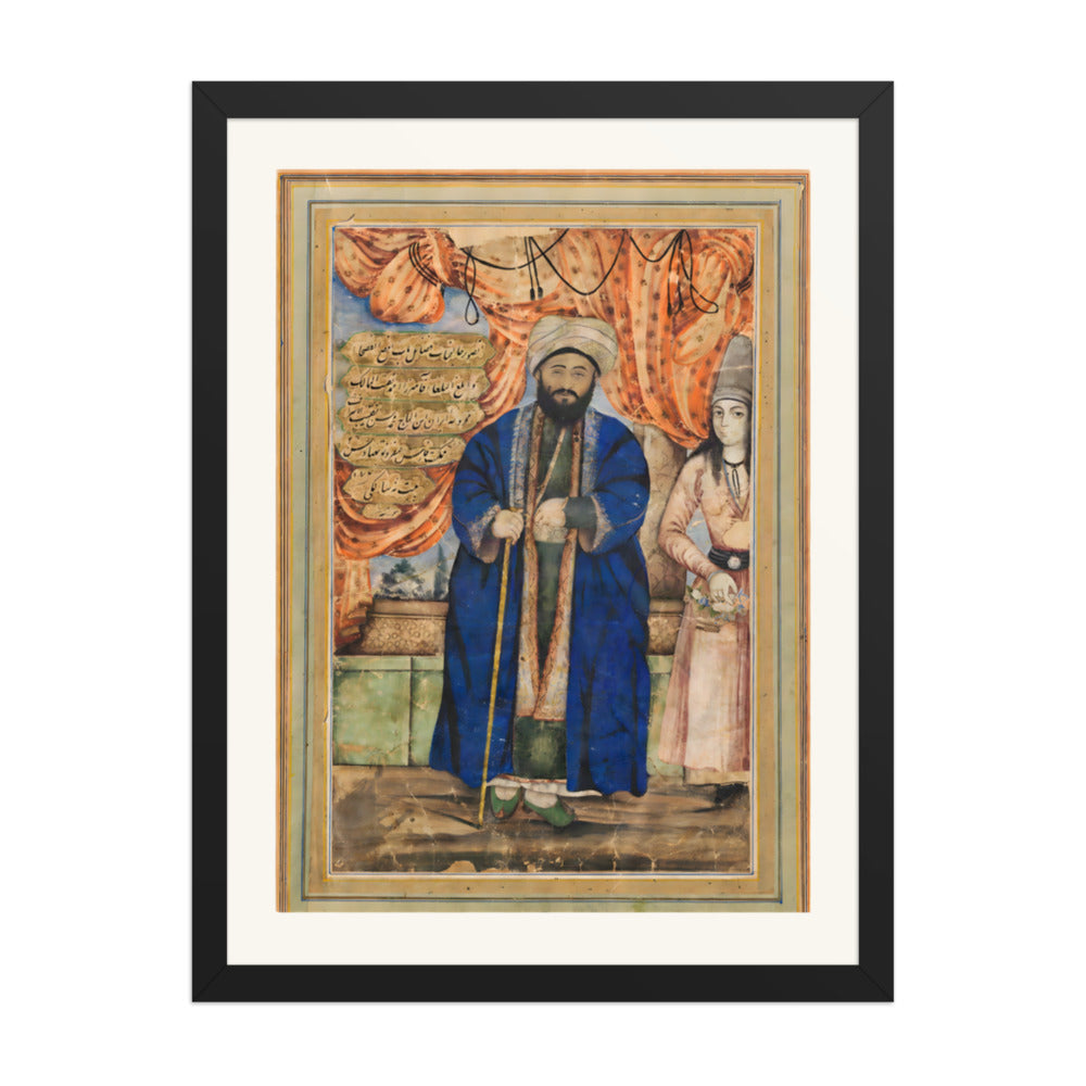 Mirza Ahmad on a Terrace with an Attendant | Restored Qajar Painting — view 2