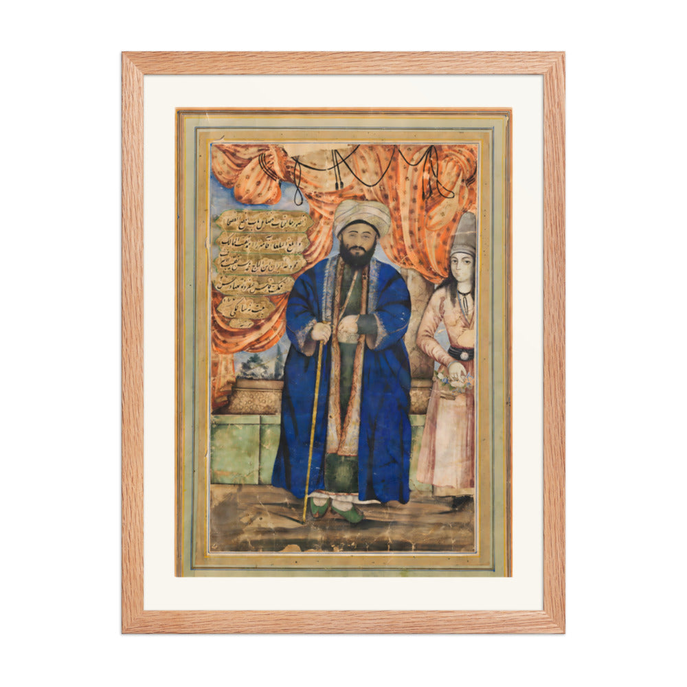 Mirza Ahmad on a Terrace with an Attendant | Restored Qajar Painting — view 5