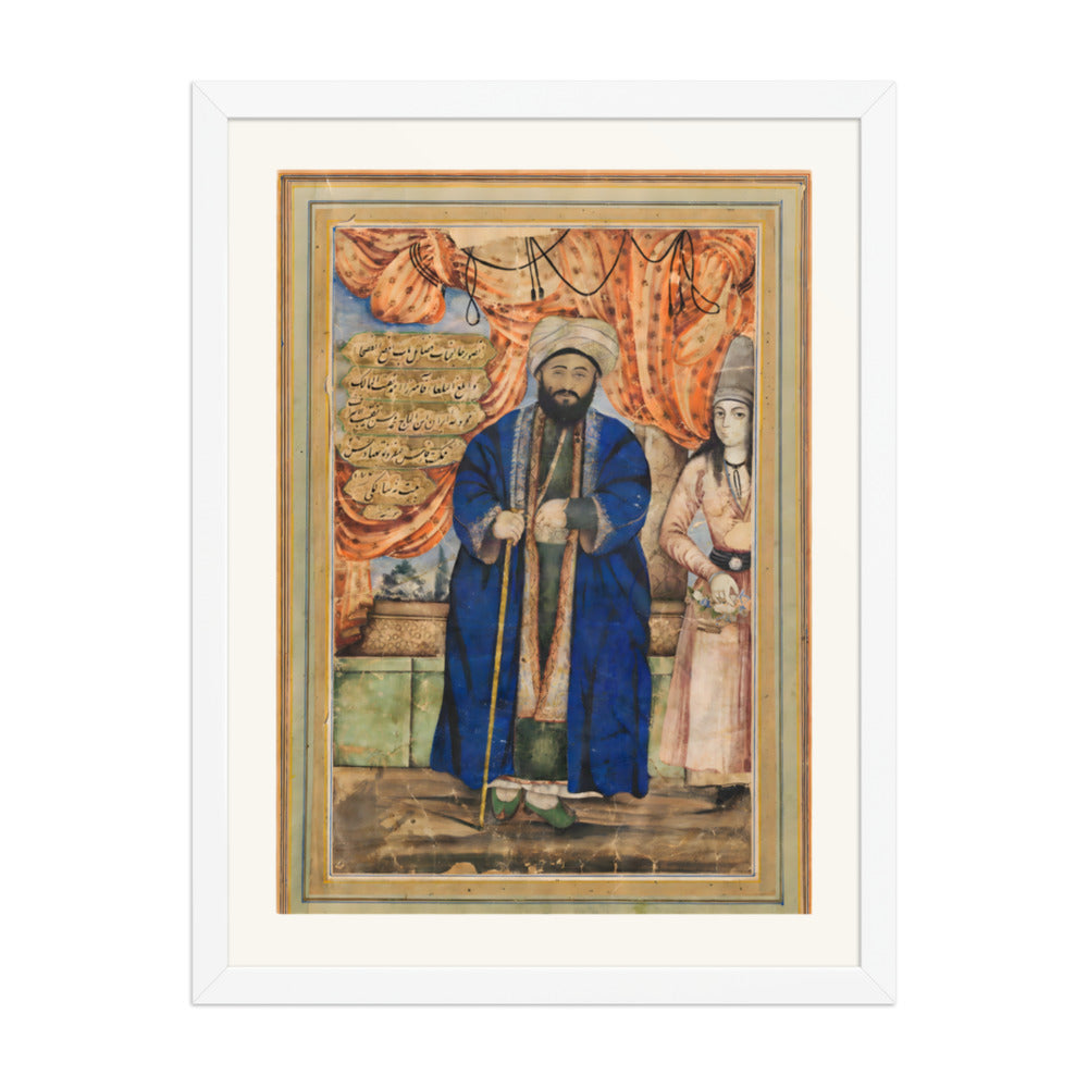 Mirza Ahmad on a Terrace with an Attendant | Restored Qajar Painting — view 8