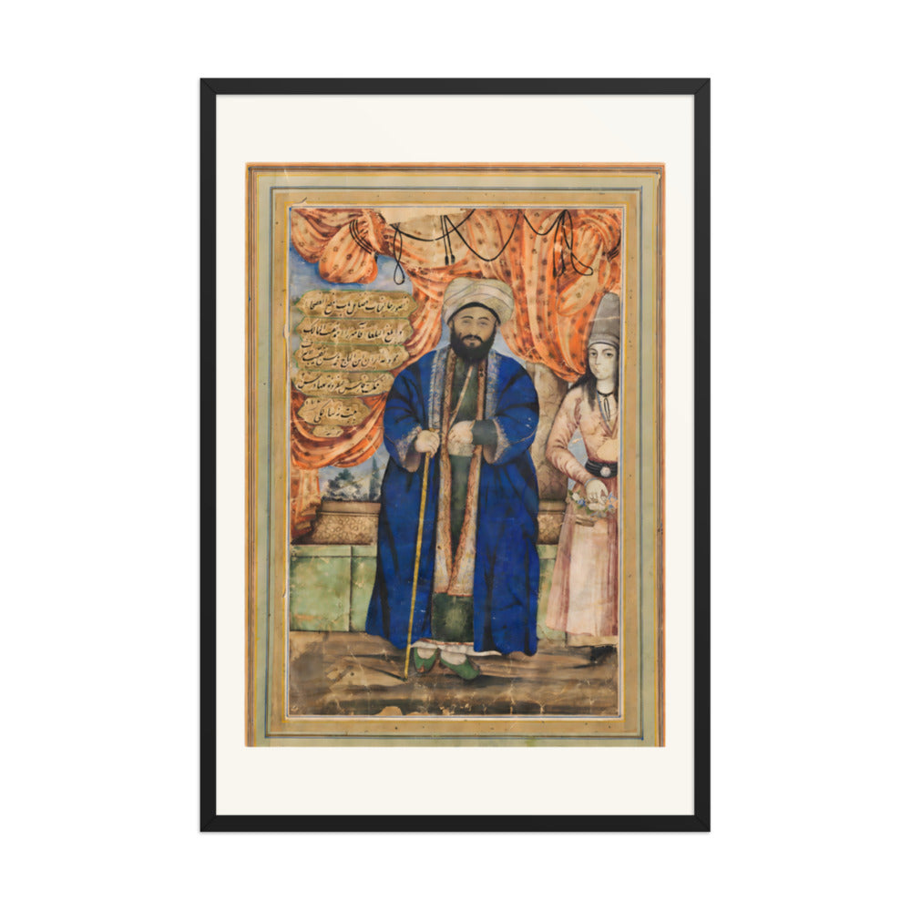 Mirza Ahmad on a Terrace with an Attendant | Restored Qajar Painting — view 3