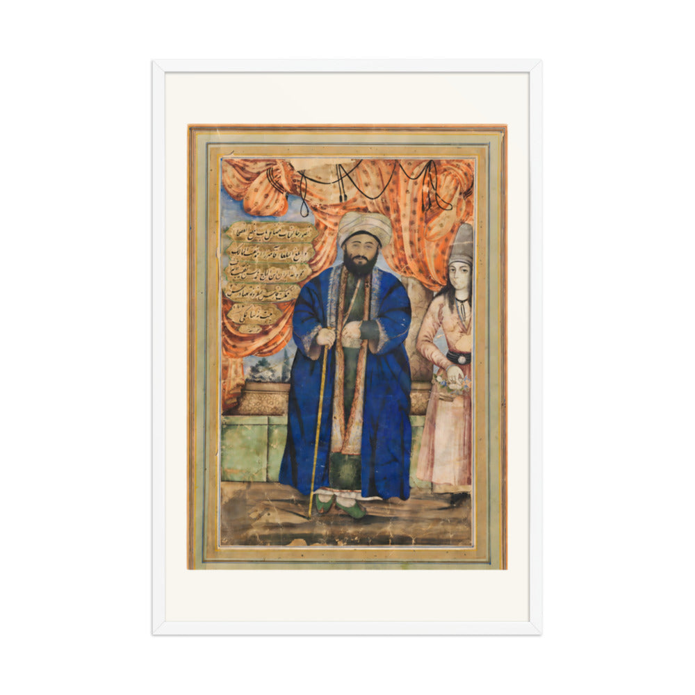 Mirza Ahmad on a Terrace with an Attendant | Restored Qajar Painting — view 9
