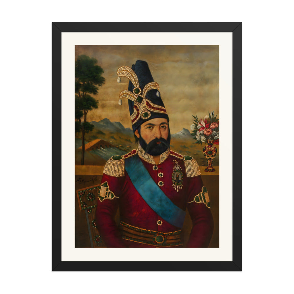 Portrait of Muhammad Shah Qajar | Restored Qajar Painting — view 2