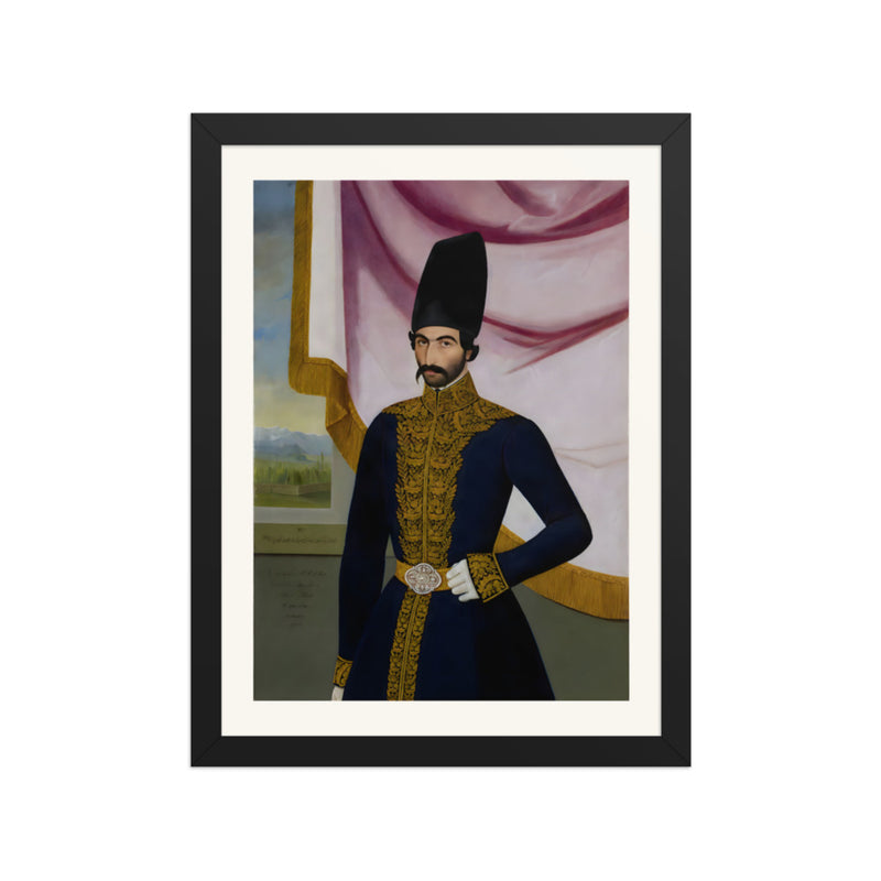 Portrait of Jalal al-Din Mirza | Restored Qajar Painting