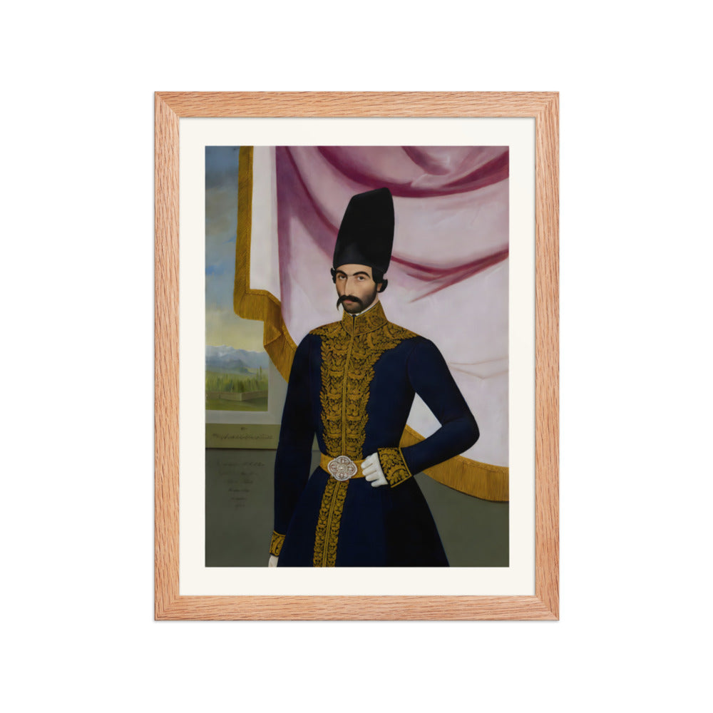 Portrait of Jalal al-Din Mirza | Restored Qajar Painting — view 4