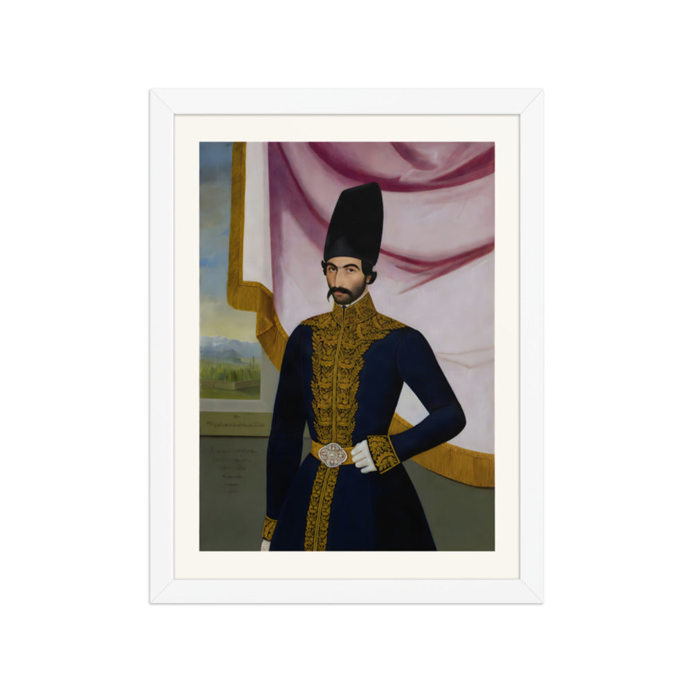 Portrait of Jalal al-Din Mirza | Restored Qajar Painting — view 7