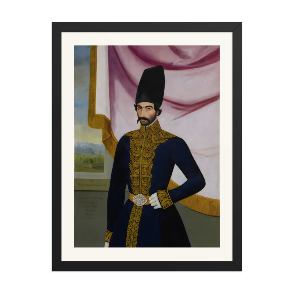 Portrait of Jalal al-Din Mirza | Restored Qajar Painting — view 2