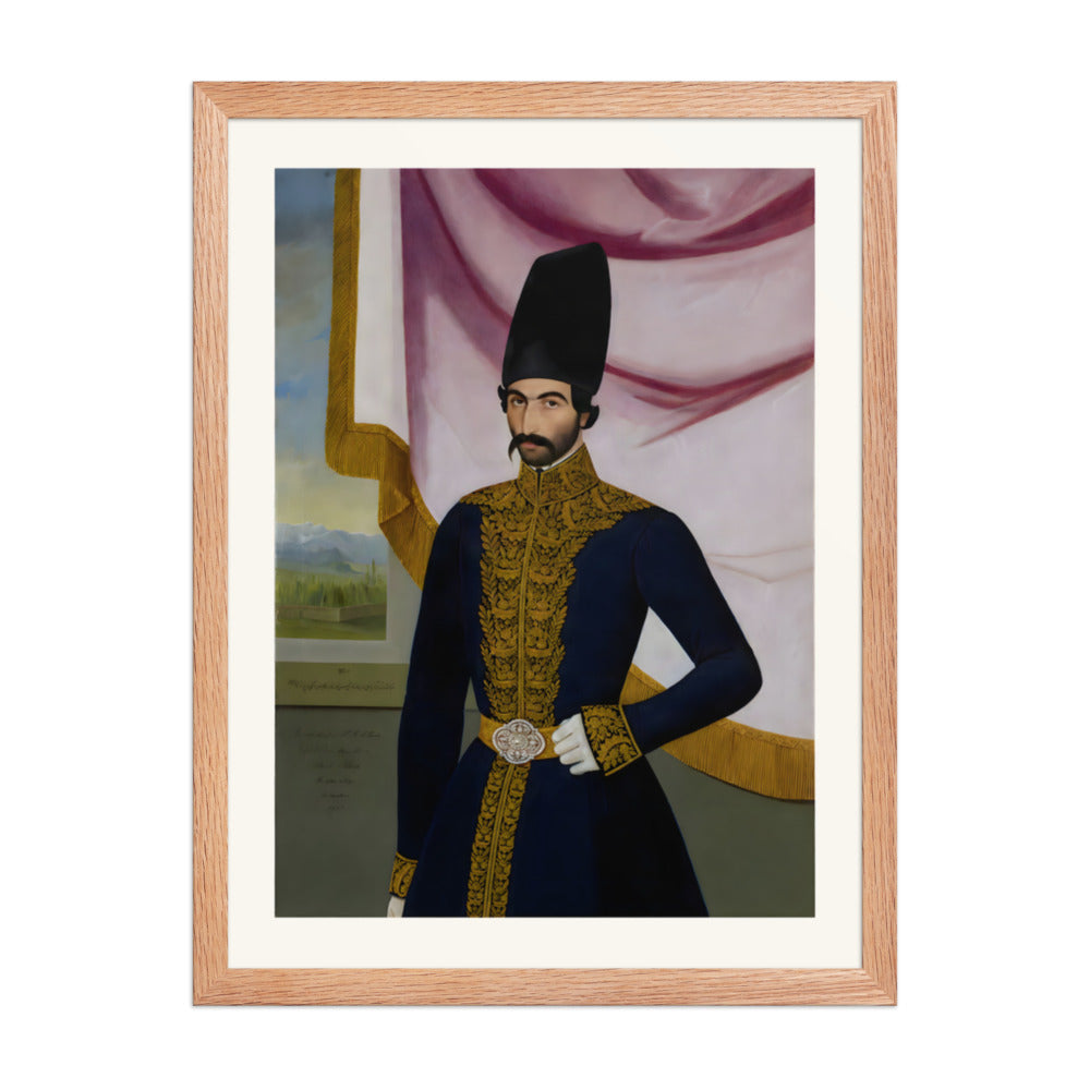 Portrait of Jalal al-Din Mirza | Restored Qajar Painting — view 5