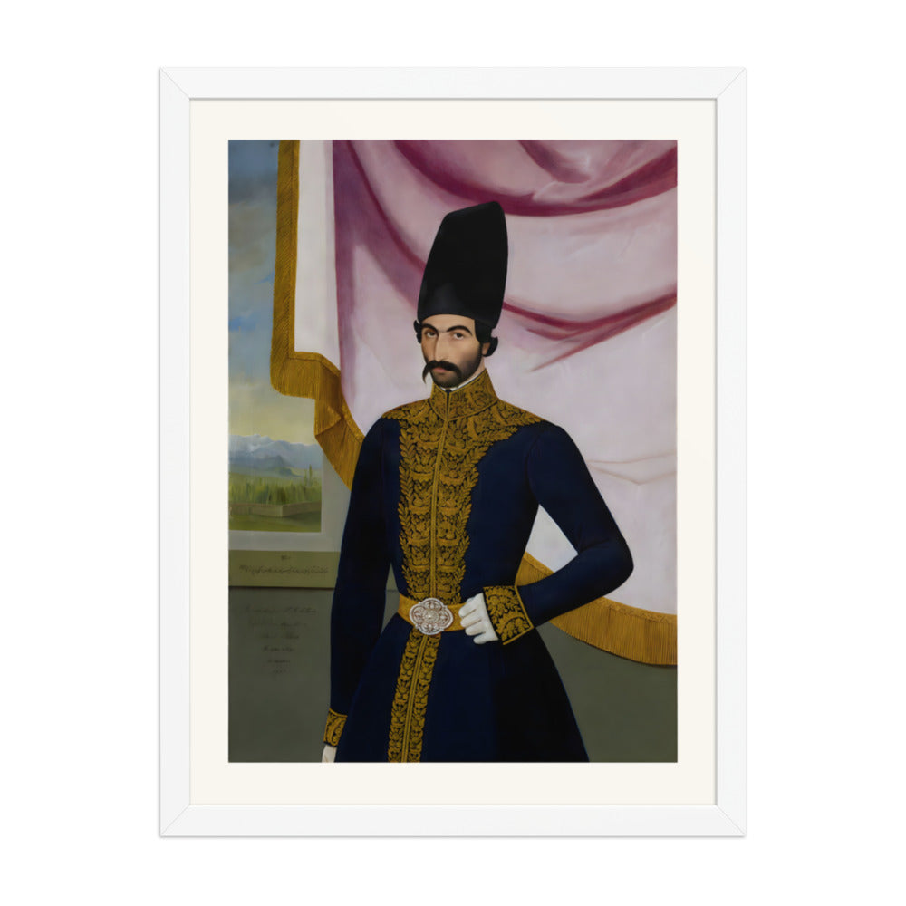 Portrait of Jalal al-Din Mirza | Restored Qajar Painting — view 8