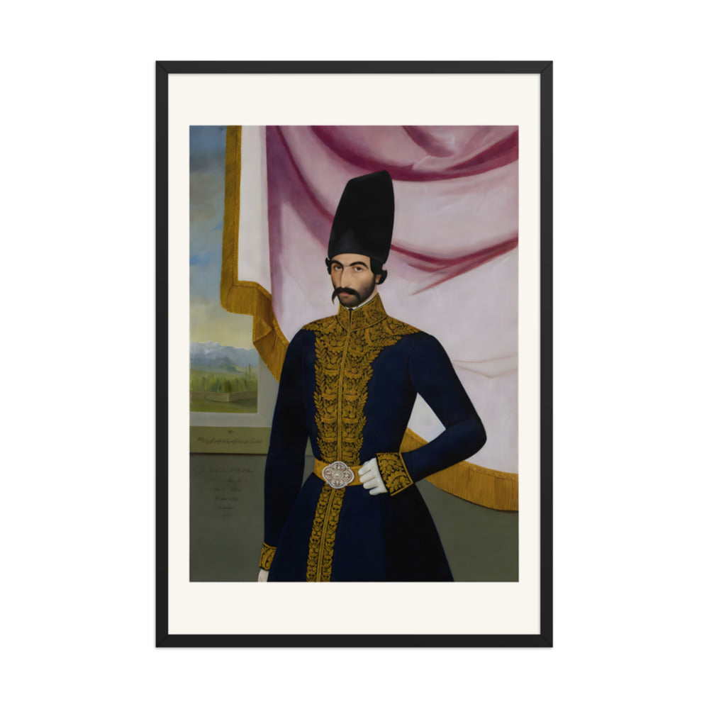 Portrait of Jalal al-Din Mirza | Restored Qajar Painting — view 3