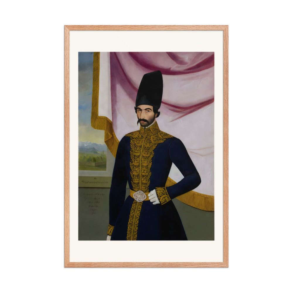 Portrait of Jalal al-Din Mirza | Restored Qajar Painting — view 6