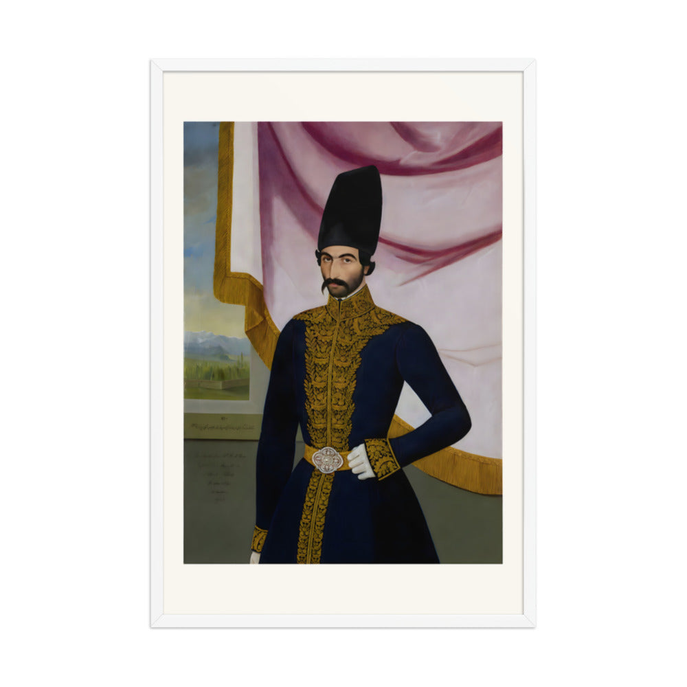 Portrait of Jalal al-Din Mirza | Restored Qajar Painting — view 9