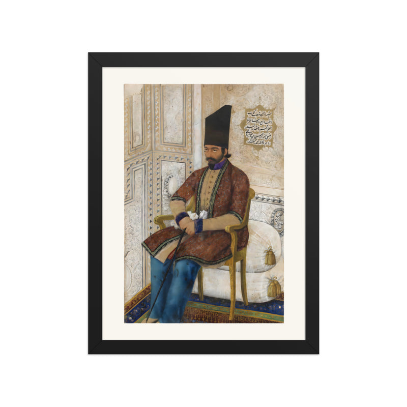 Portrait of Ali Quli Mirza | Restored Qajar Painting