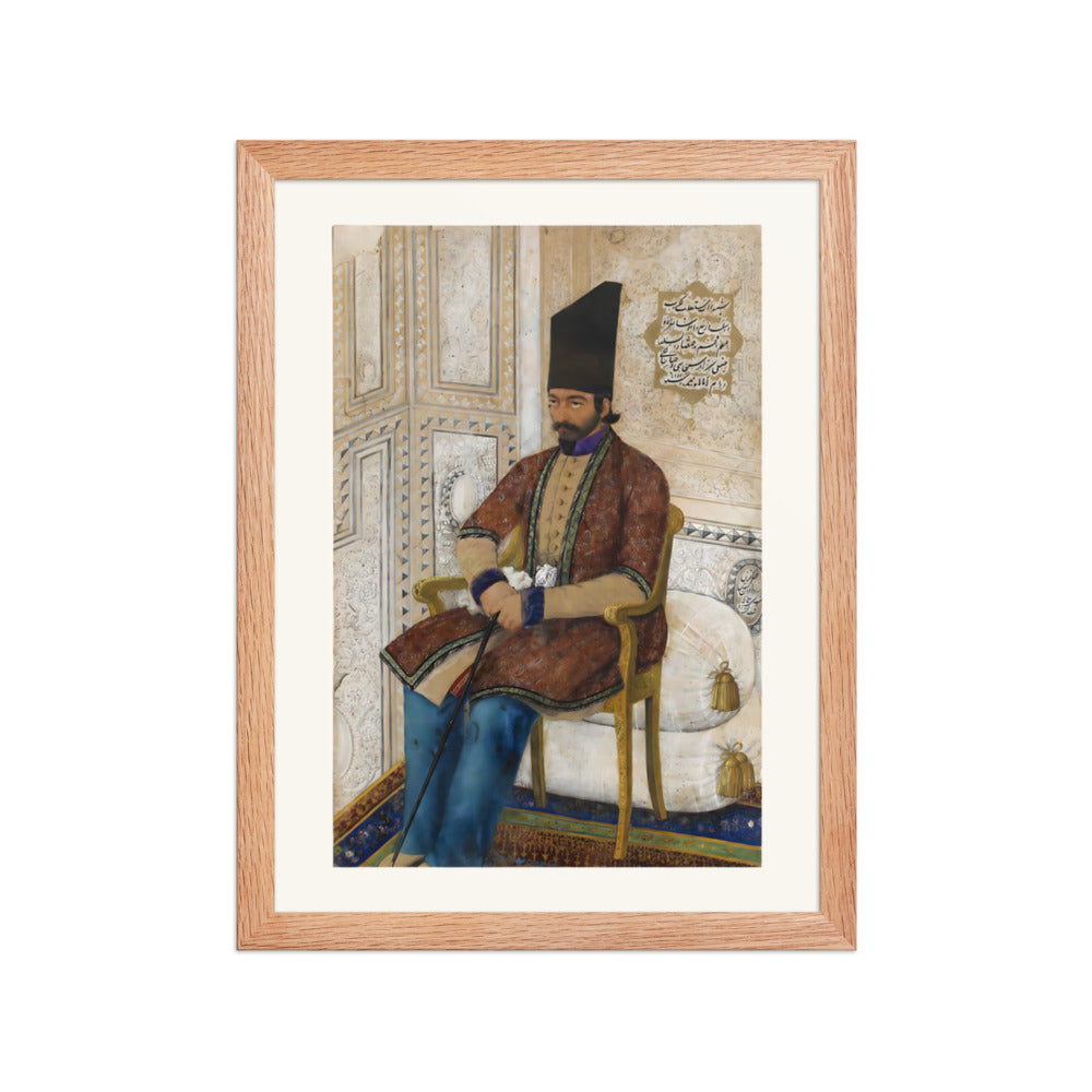 Portrait of Ali Quli Mirza | Restored Qajar Painting — view 4