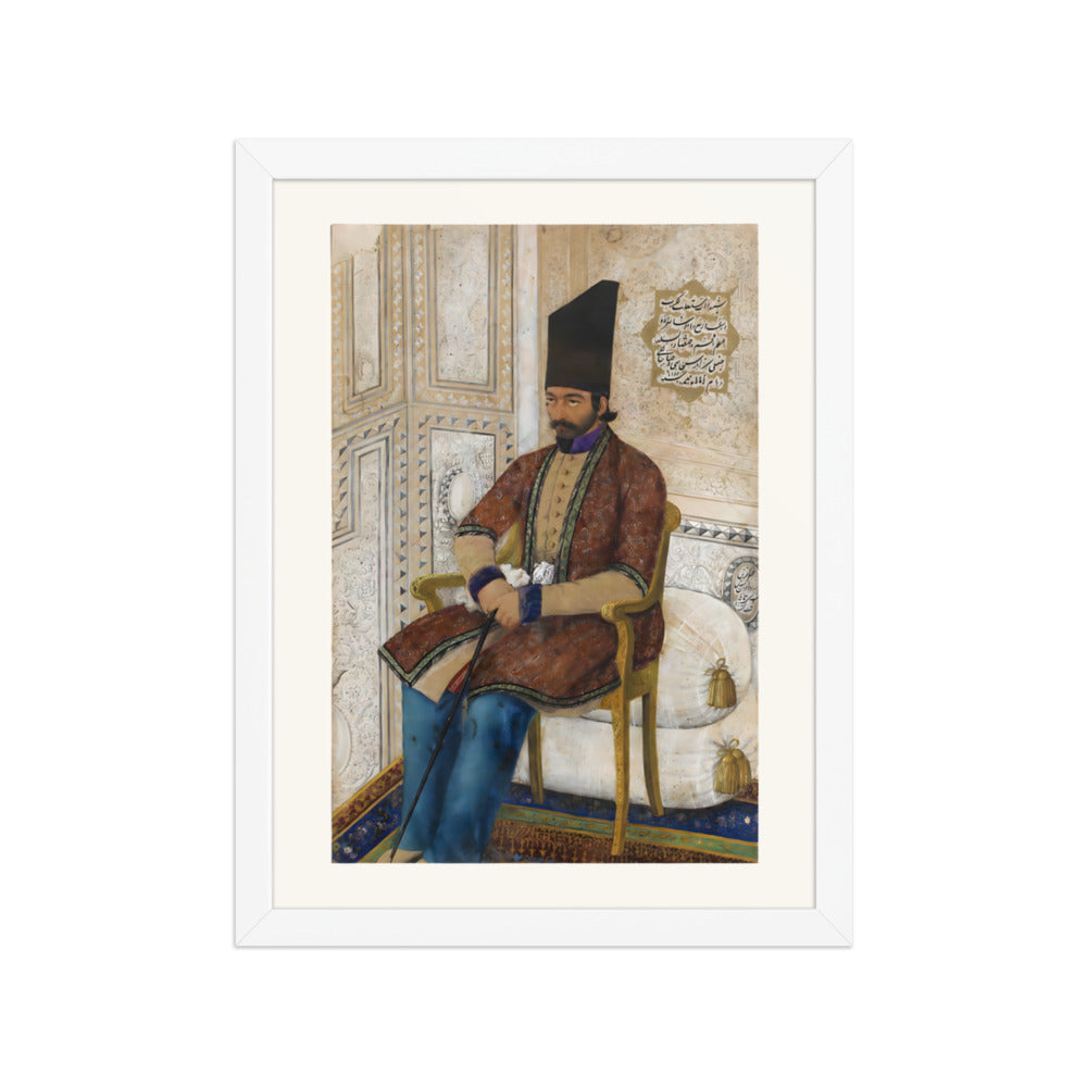 Portrait of Ali Quli Mirza | Restored Qajar Painting — view 7