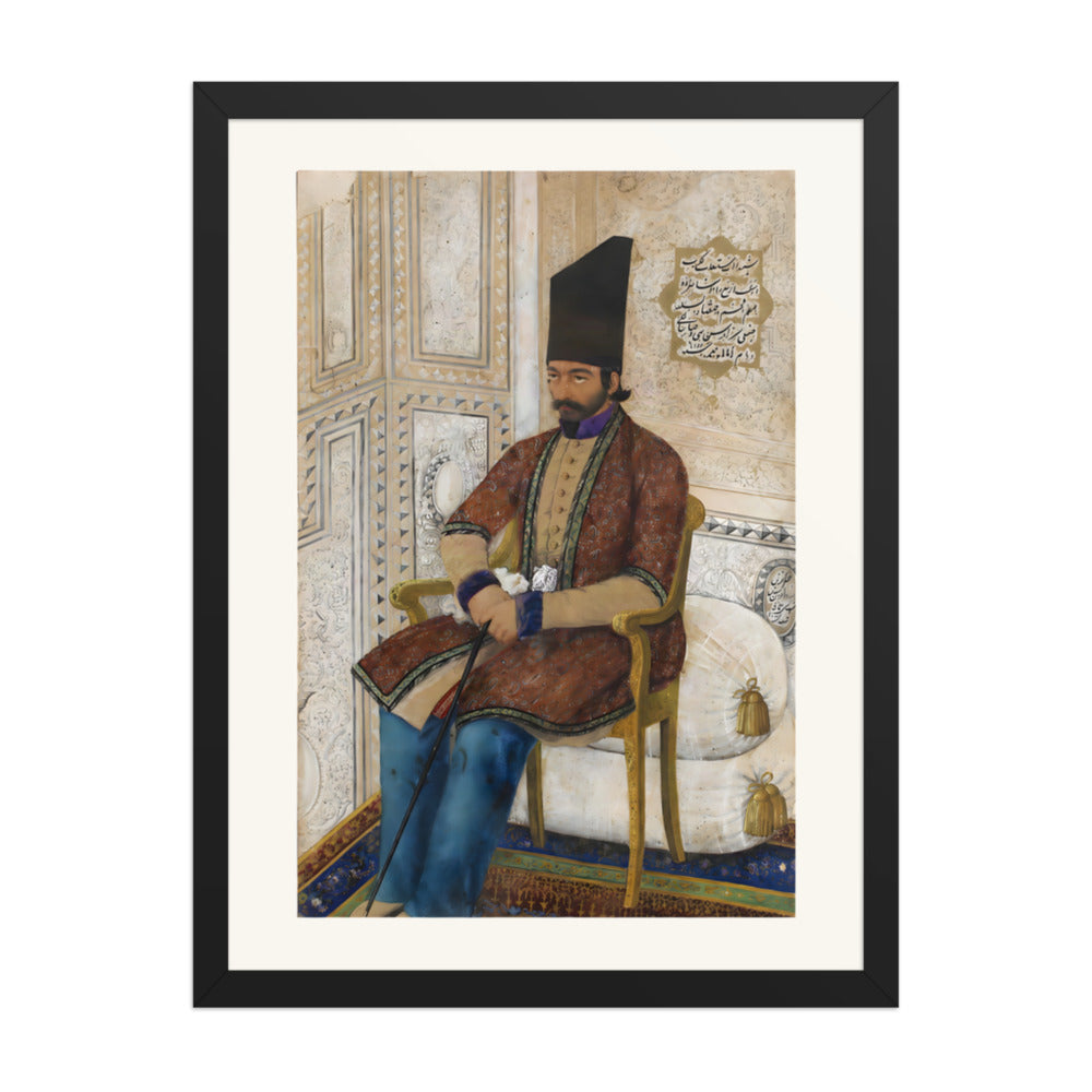 Portrait of Ali Quli Mirza | Restored Qajar Painting — view 2
