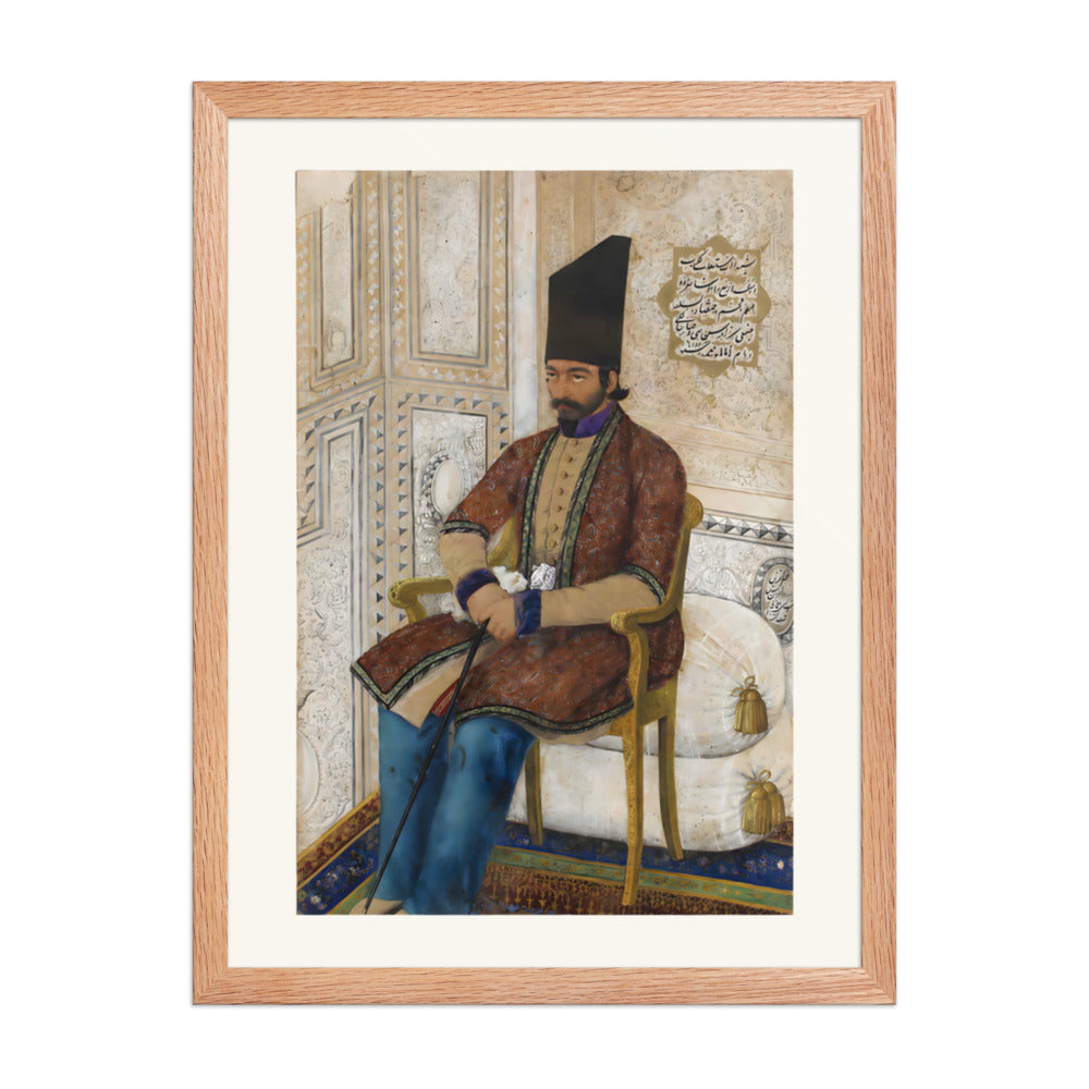 Portrait of Ali Quli Mirza | Restored Qajar Painting — view 5