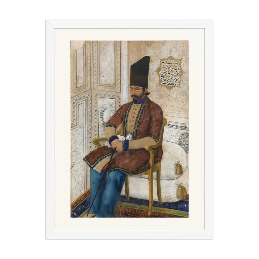 Portrait of Ali Quli Mirza | Restored Qajar Painting — view 8