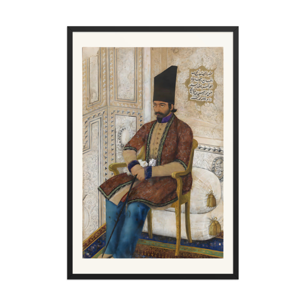 Portrait of Ali Quli Mirza | Restored Qajar Painting — view 3