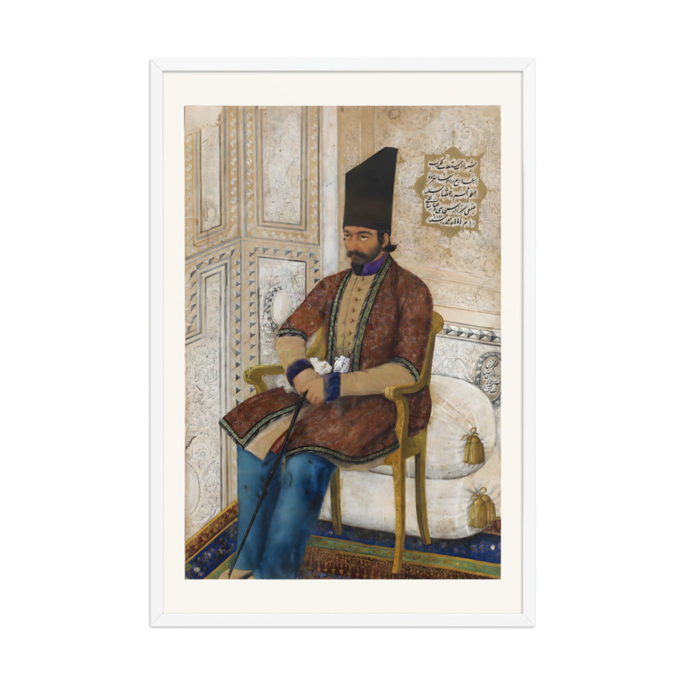 Portrait of Ali Quli Mirza | Restored Qajar Painting — view 9