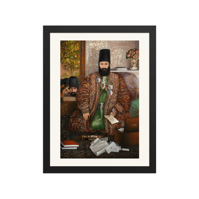 The Governor of Arabistan | Restored Qajar Painting