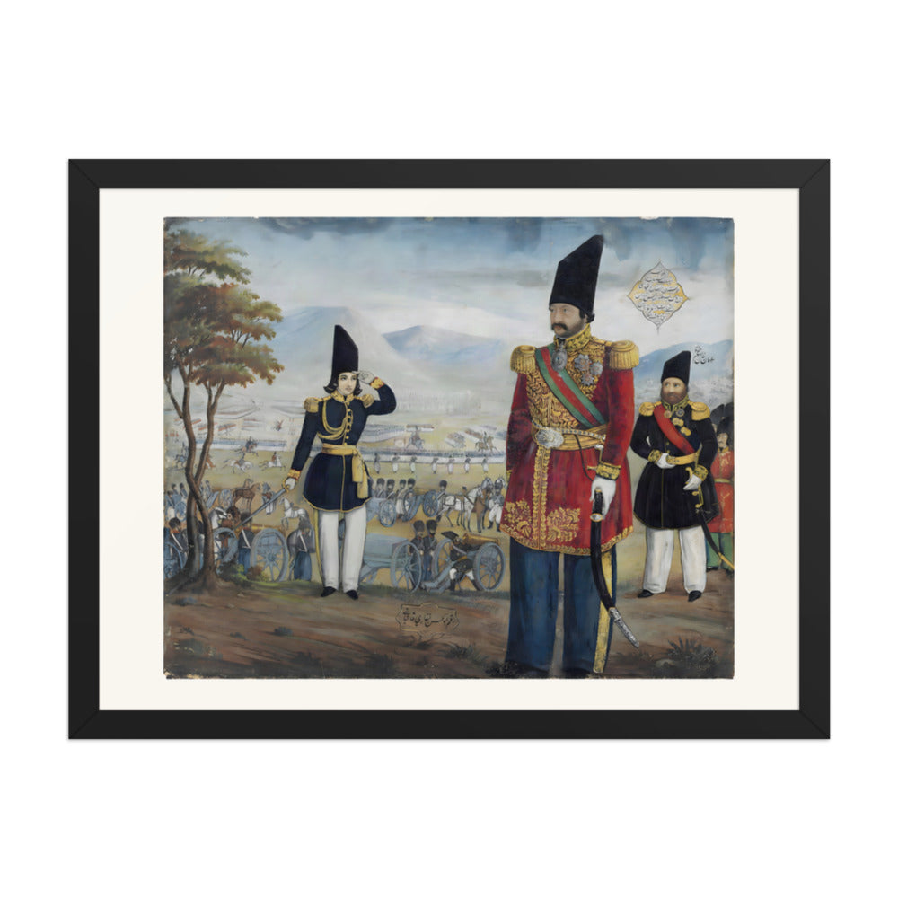 Ardeshir Mirza Reviews His Troops | Restored Qajar Painting — view 2