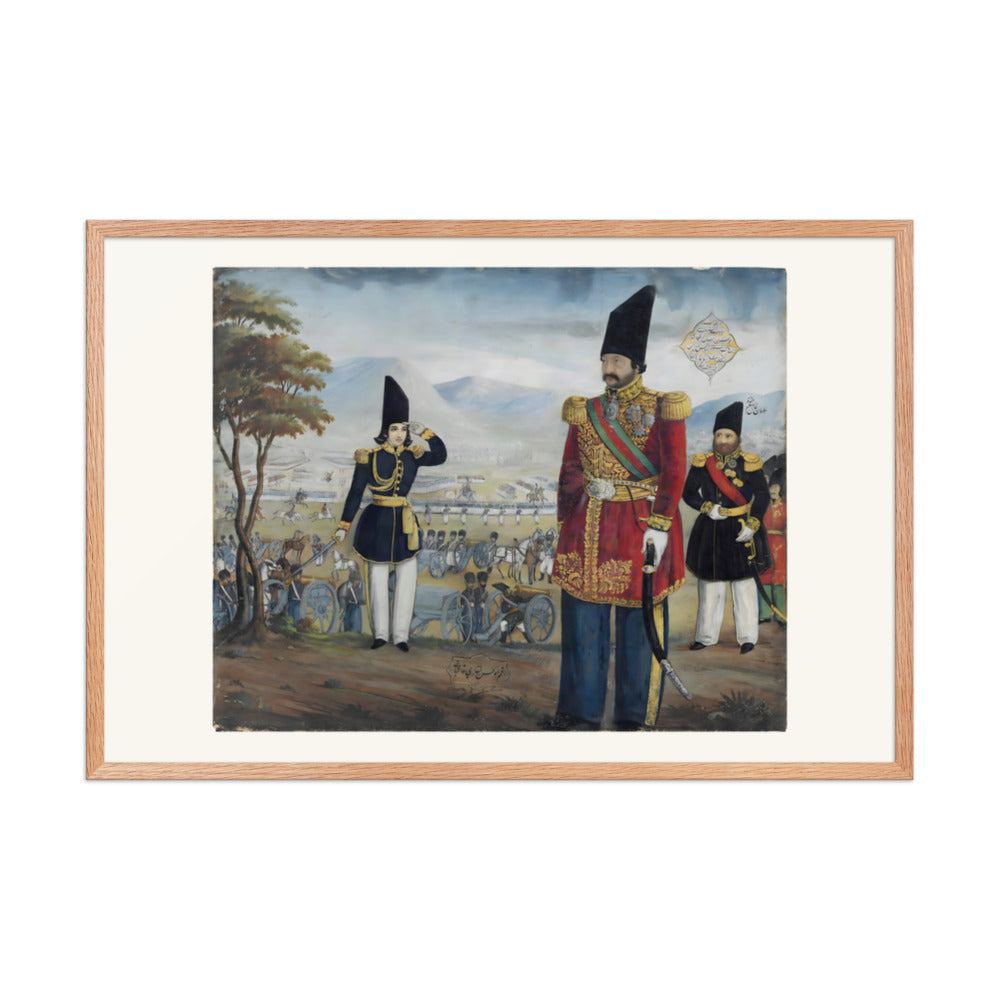 Ardeshir Mirza Reviews His Troops | Restored Qajar Painting — view 6