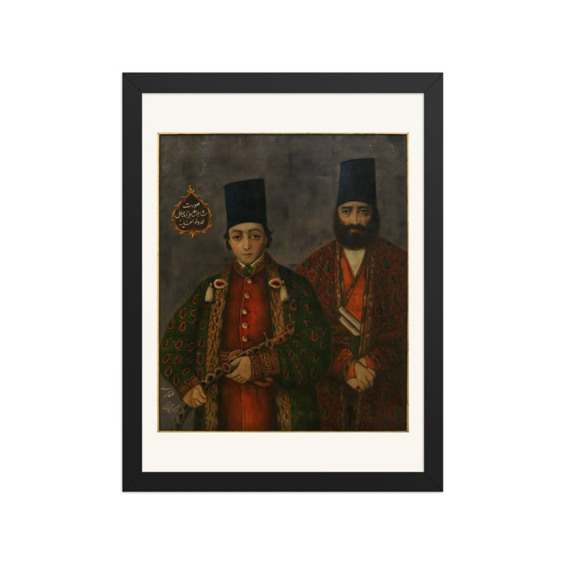 Portrait of Prince Jalal al-Dawla | Restored Qajar Painting