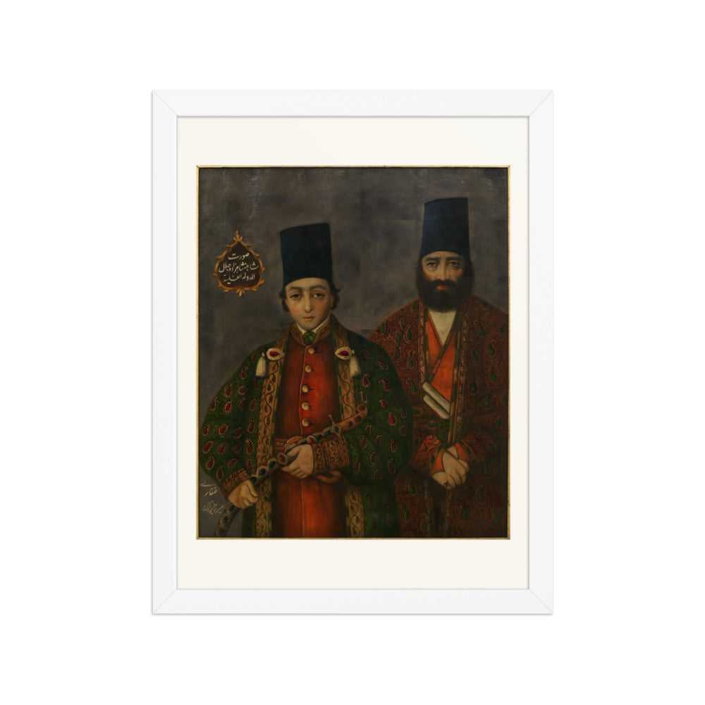 Portrait of Prince Jalal al-Dawla | Restored Qajar Painting — view 7