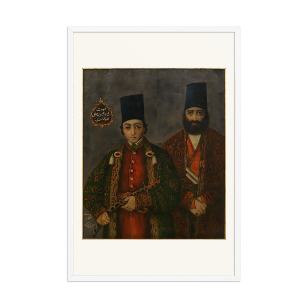 Portrait of Prince Jalal al-Dawla | Restored Qajar Painting — view 9