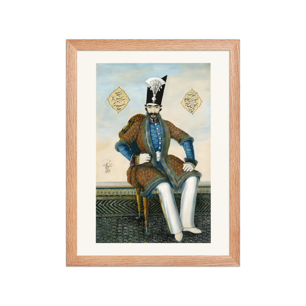 Nasir al-Din Shah, by His Court Painter | Restored Qajar Painting — view 4