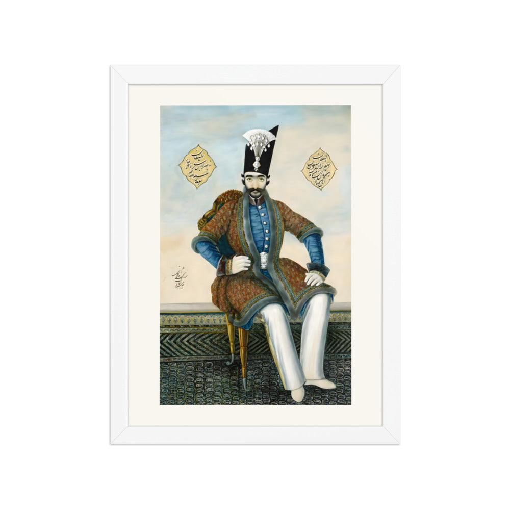 Nasir al-Din Shah, by His Court Painter | Restored Qajar Painting — view 7