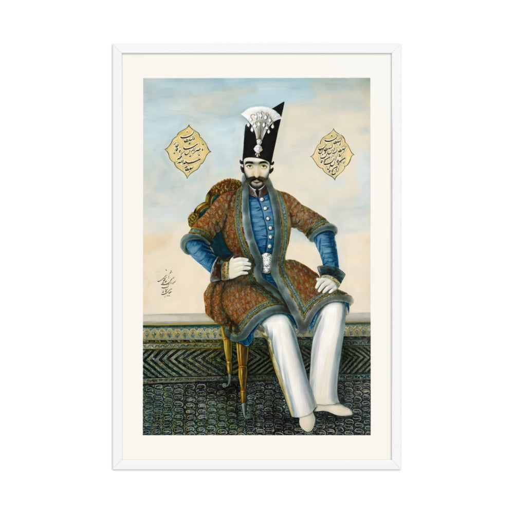 Nasir al-Din Shah, by His Court Painter | Restored Qajar Painting — view 9