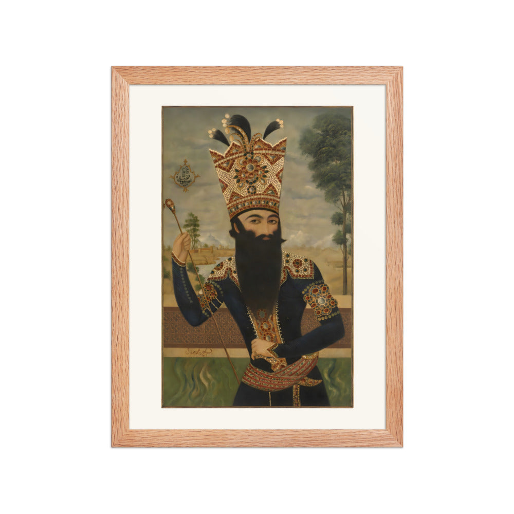 A Portrait of Fath-Ali Shah, Early Nineteenth Century | Restored Qajar Painting — view 4
