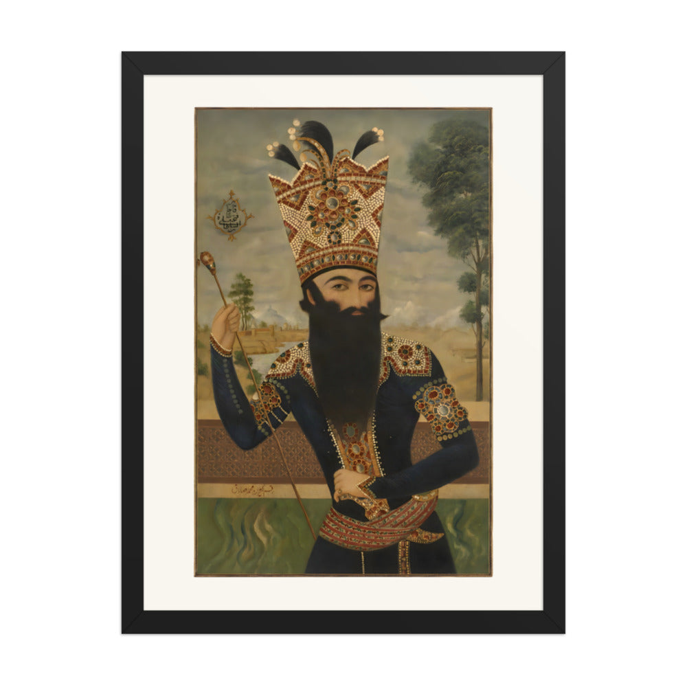 A Portrait of Fath-Ali Shah, Early Nineteenth Century | Restored Qajar Painting — view 2