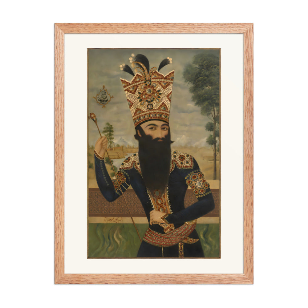 A Portrait of Fath-Ali Shah, Early Nineteenth Century | Restored Qajar Painting — view 5