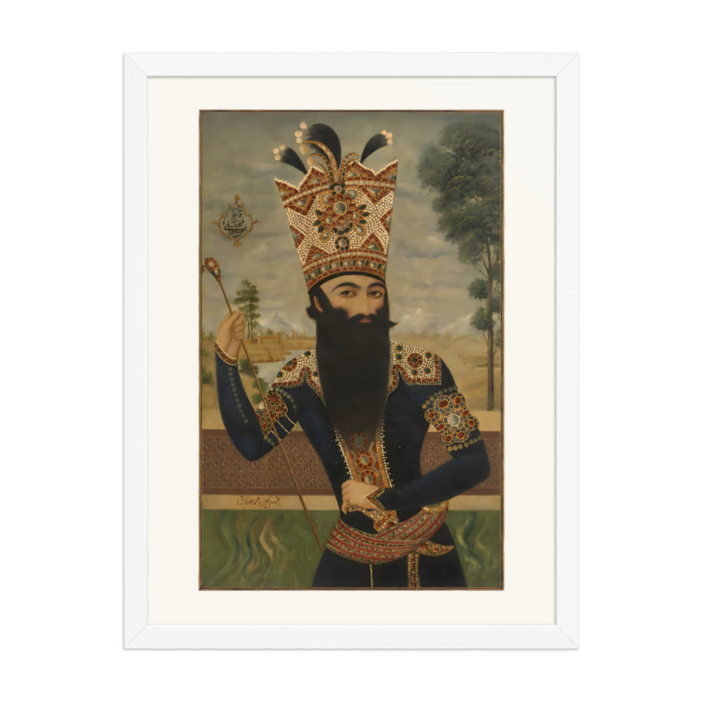 A Portrait of Fath-Ali Shah, Early Nineteenth Century | Restored Qajar Painting — view 8