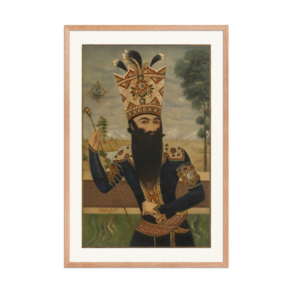 A Portrait of Fath-Ali Shah, Early Nineteenth Century | Restored Qajar Painting — view 6