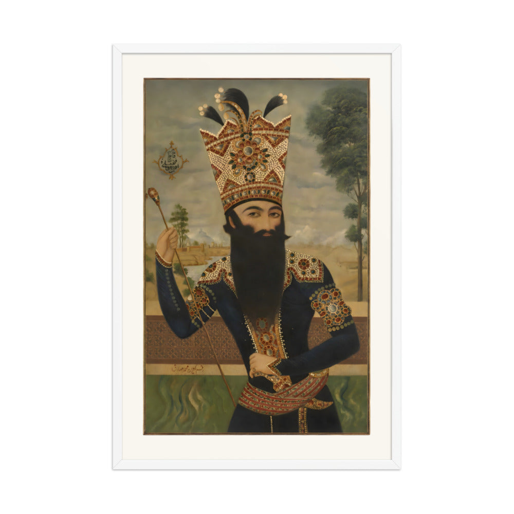 A Portrait of Fath-Ali Shah, Early Nineteenth Century | Restored Qajar Painting — view 9