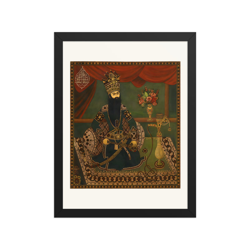 A Portrait of Fath-Ali Shah Qajar | Restored Qajar Painting