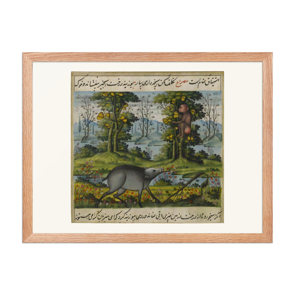 The Wild Boar Seizes the Monkey’s Fruit — Anvar-i Suhayli | Restored Qajar Painting — view 5