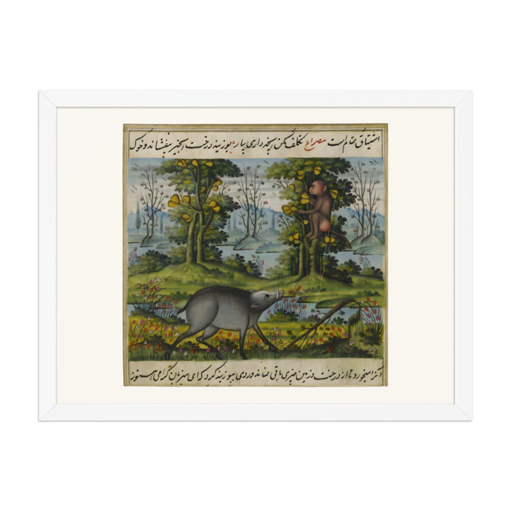 The Wild Boar Seizes the Monkey’s Fruit — Anvar-i Suhayli | Restored Qajar Painting — view 8