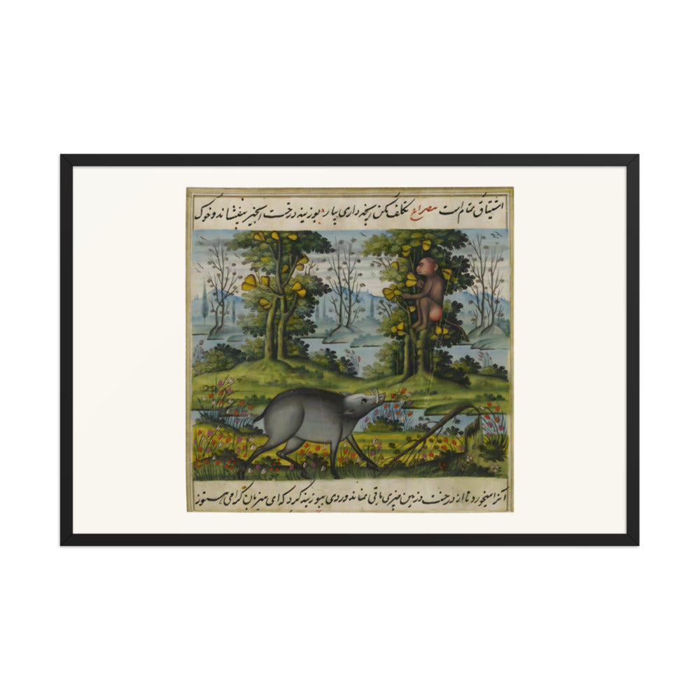 The Wild Boar Seizes the Monkey’s Fruit — Anvar-i Suhayli | Restored Qajar Painting — view 3