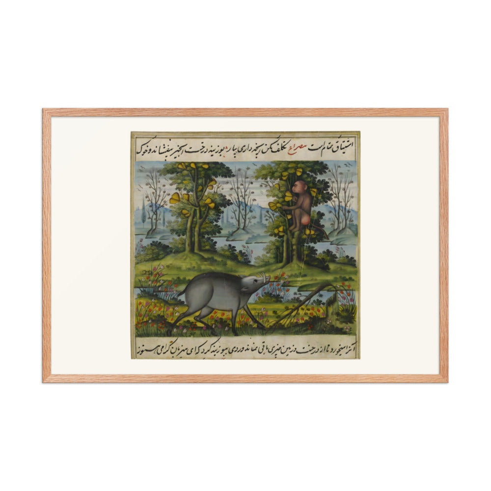 The Wild Boar Seizes the Monkey’s Fruit — Anvar-i Suhayli | Restored Qajar Painting — view 6